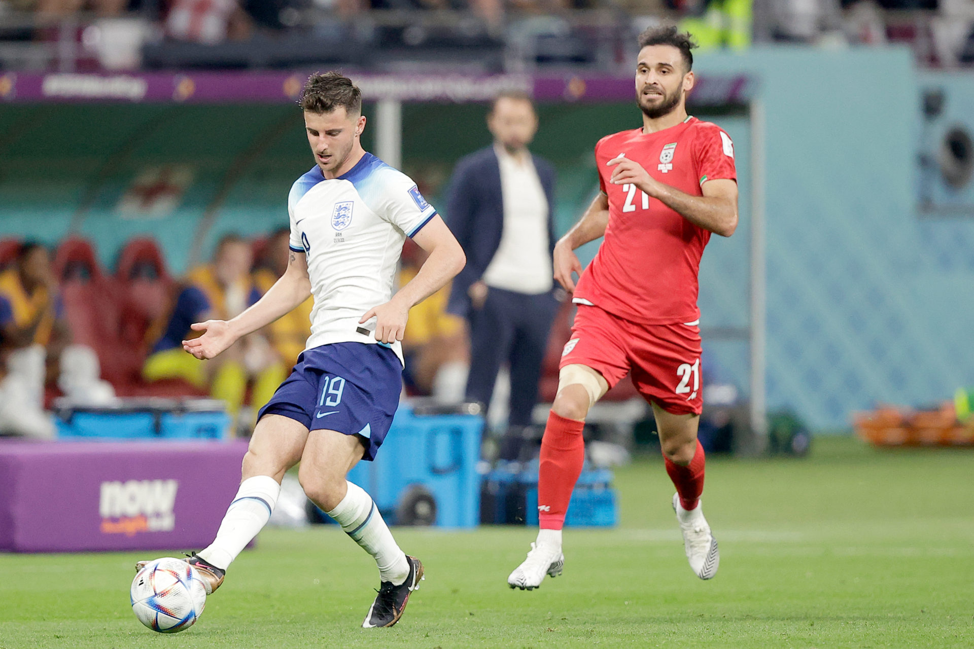England  v Iran -World Cup